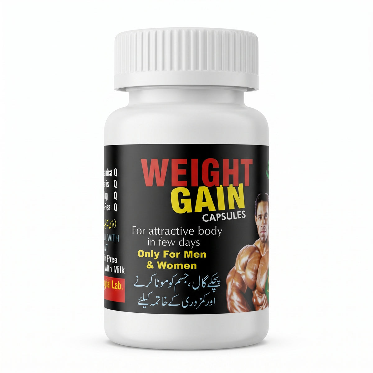 Weight Gain Capsules | Men & Women