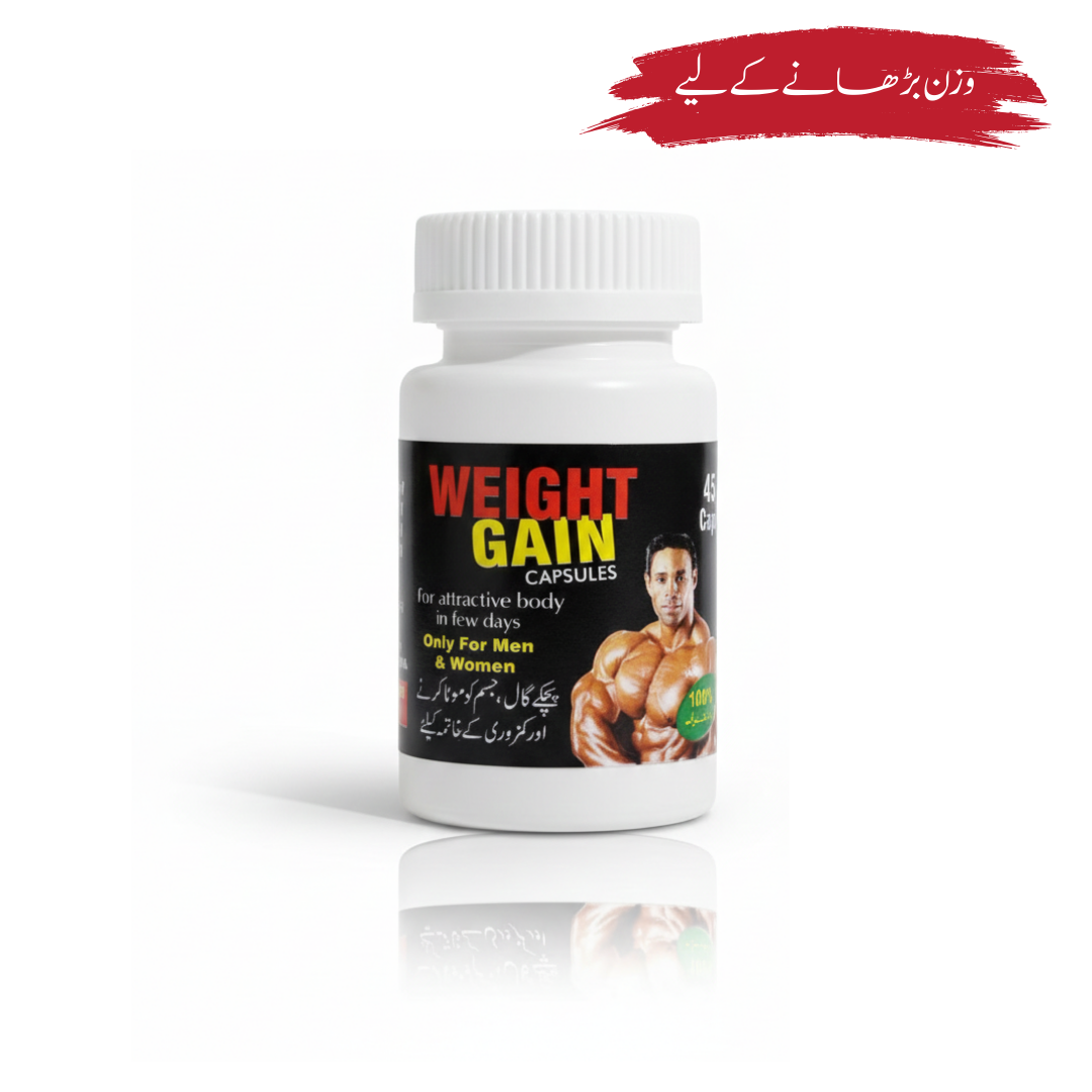 Weight Gain Capsules | Men & Women