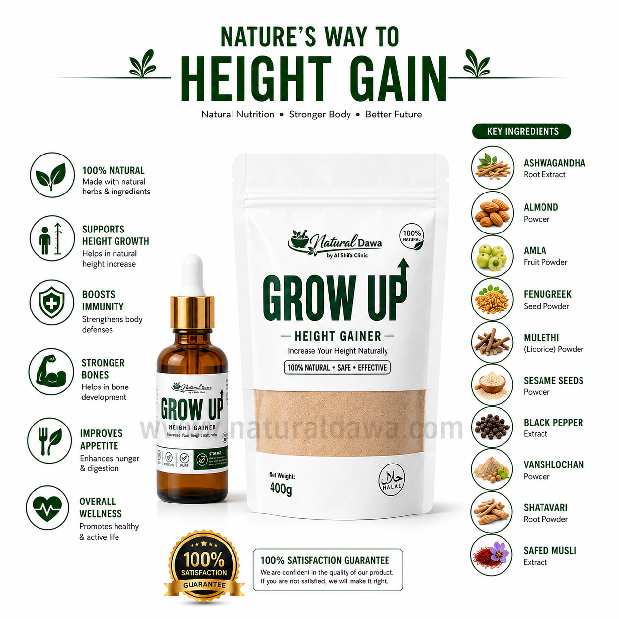 Grow Up Height Gainer Combo –  Height Gain Powder + Growth Drops